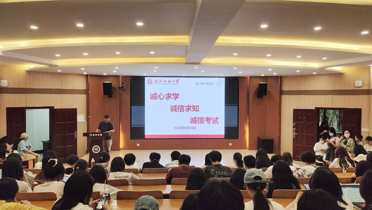 威廉希尔中文官网