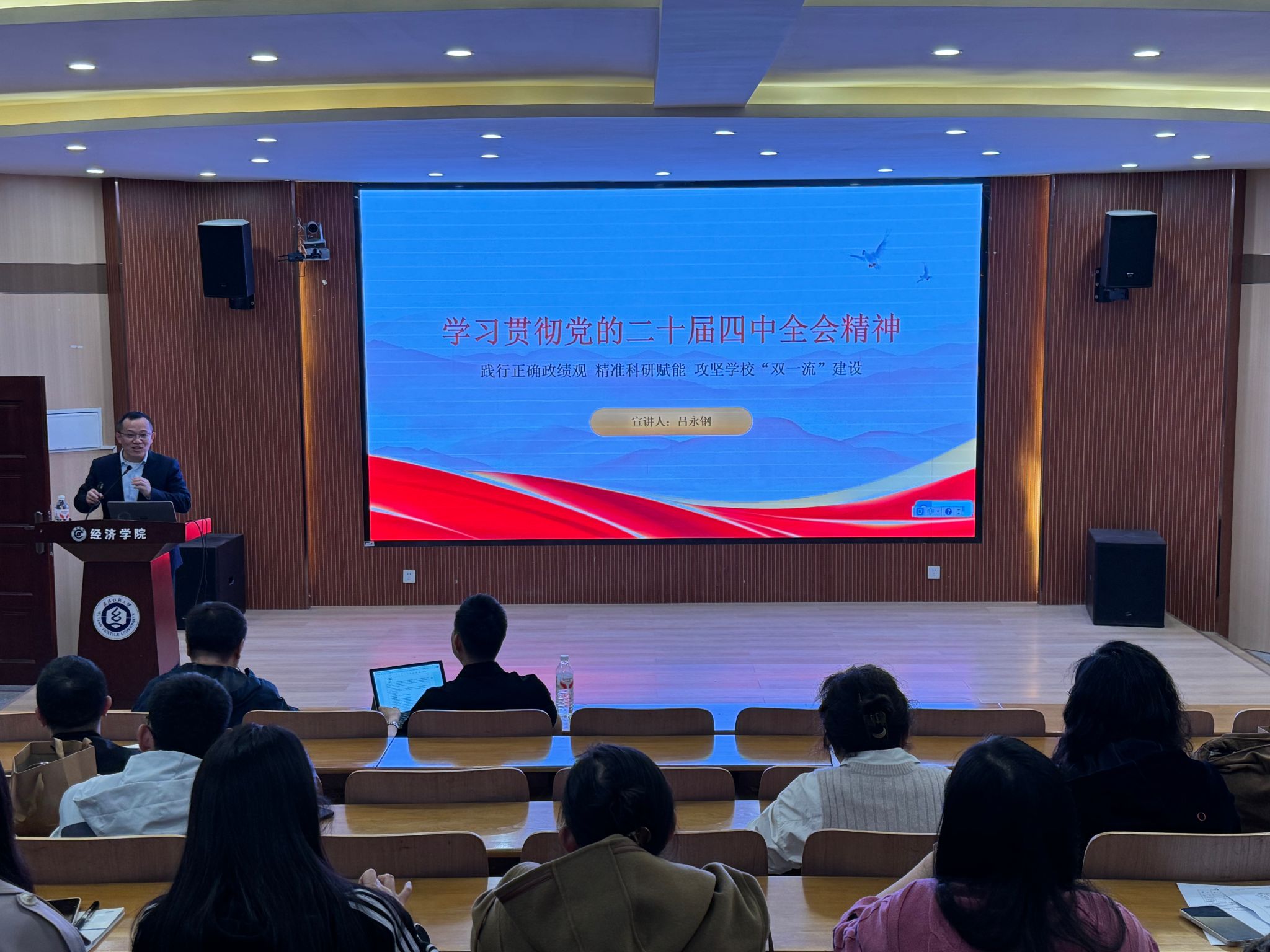 威廉希尔中文官网