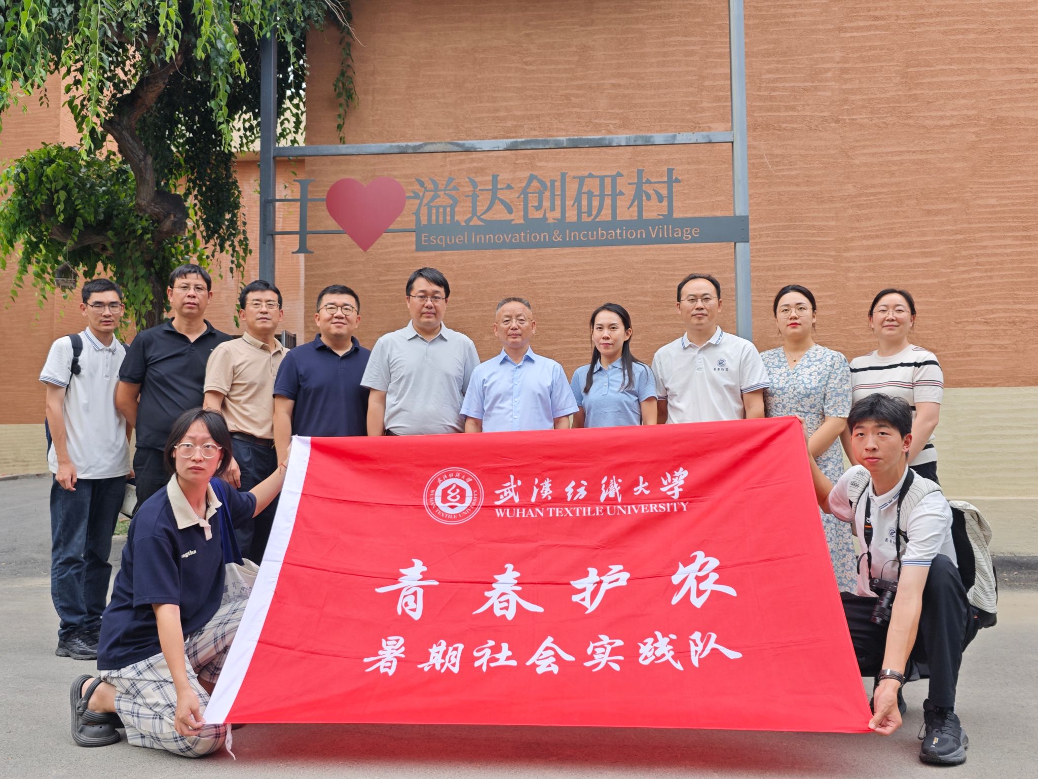 威廉希尔中文官网