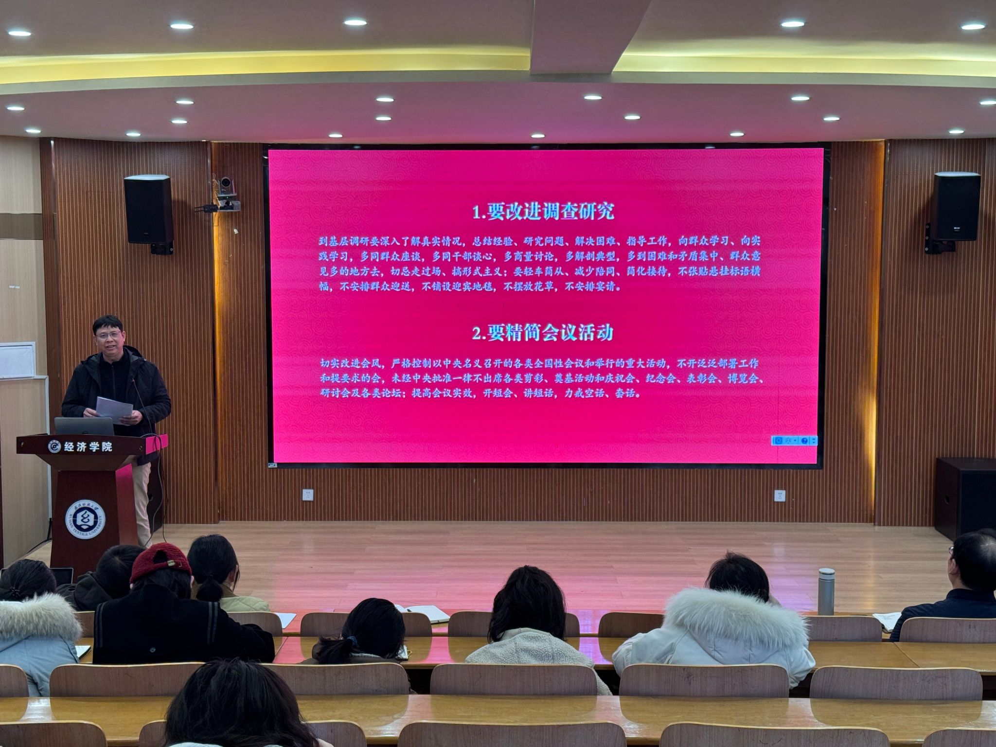 威廉希尔中文官网