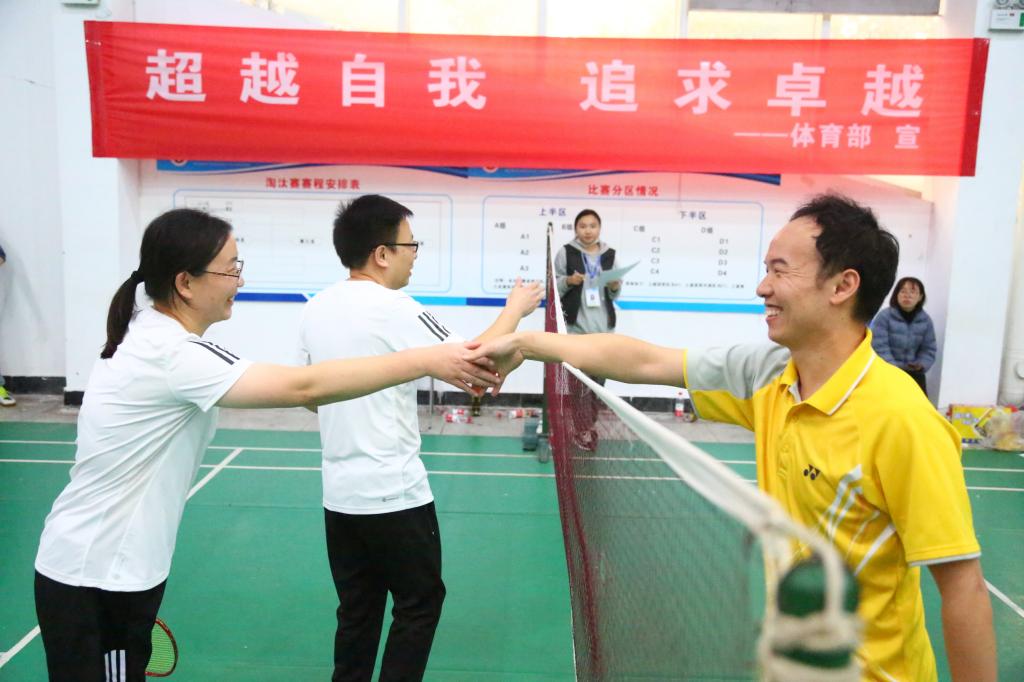 威廉希尔中文官网