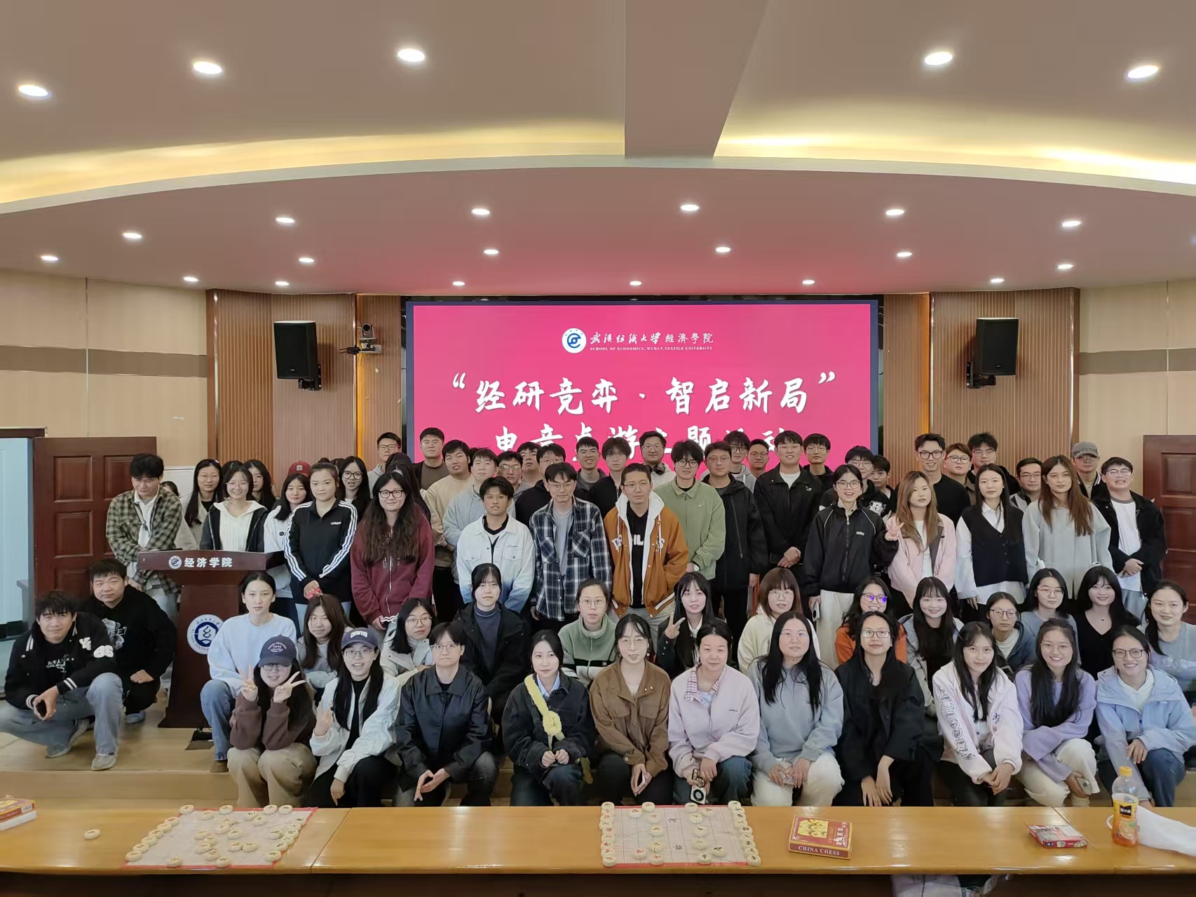 威廉希尔中文官网