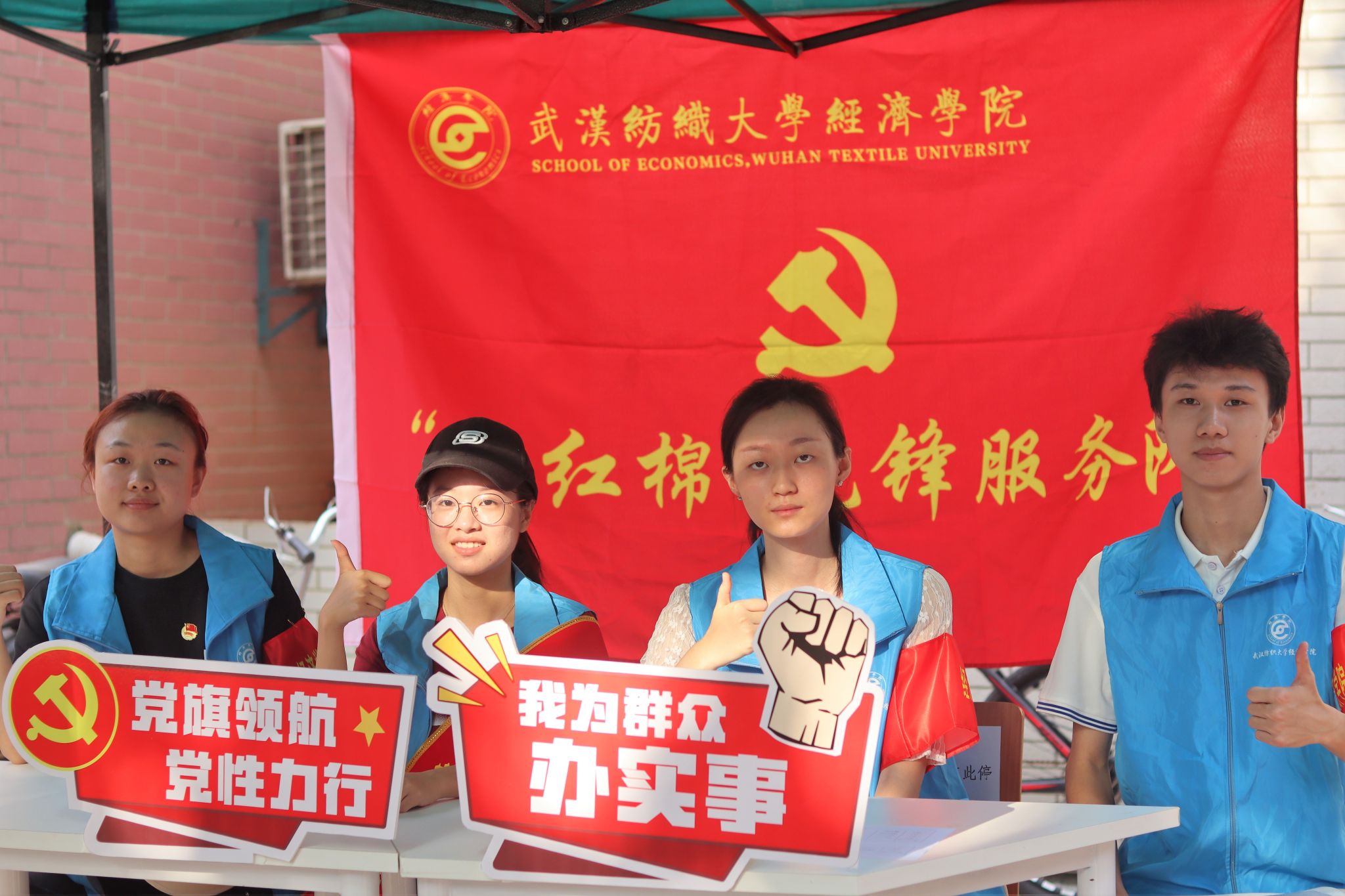 威廉希尔中文官网