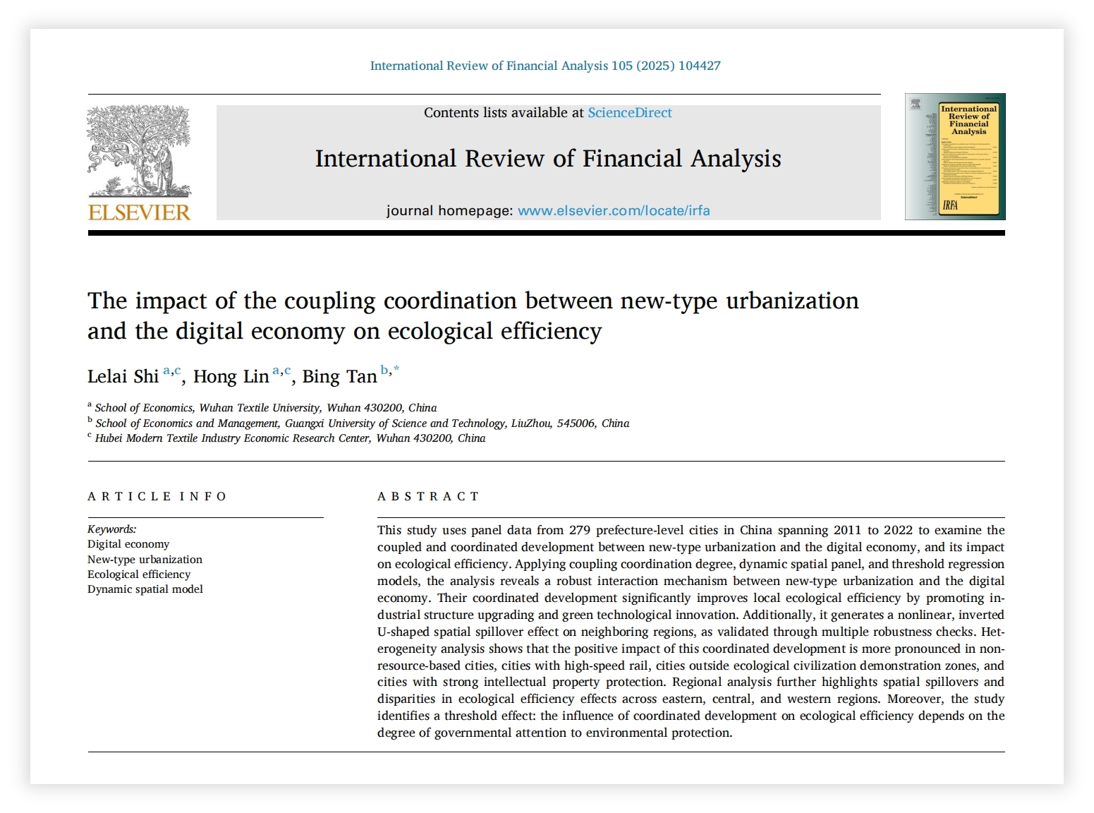 威廉希尔中文官网