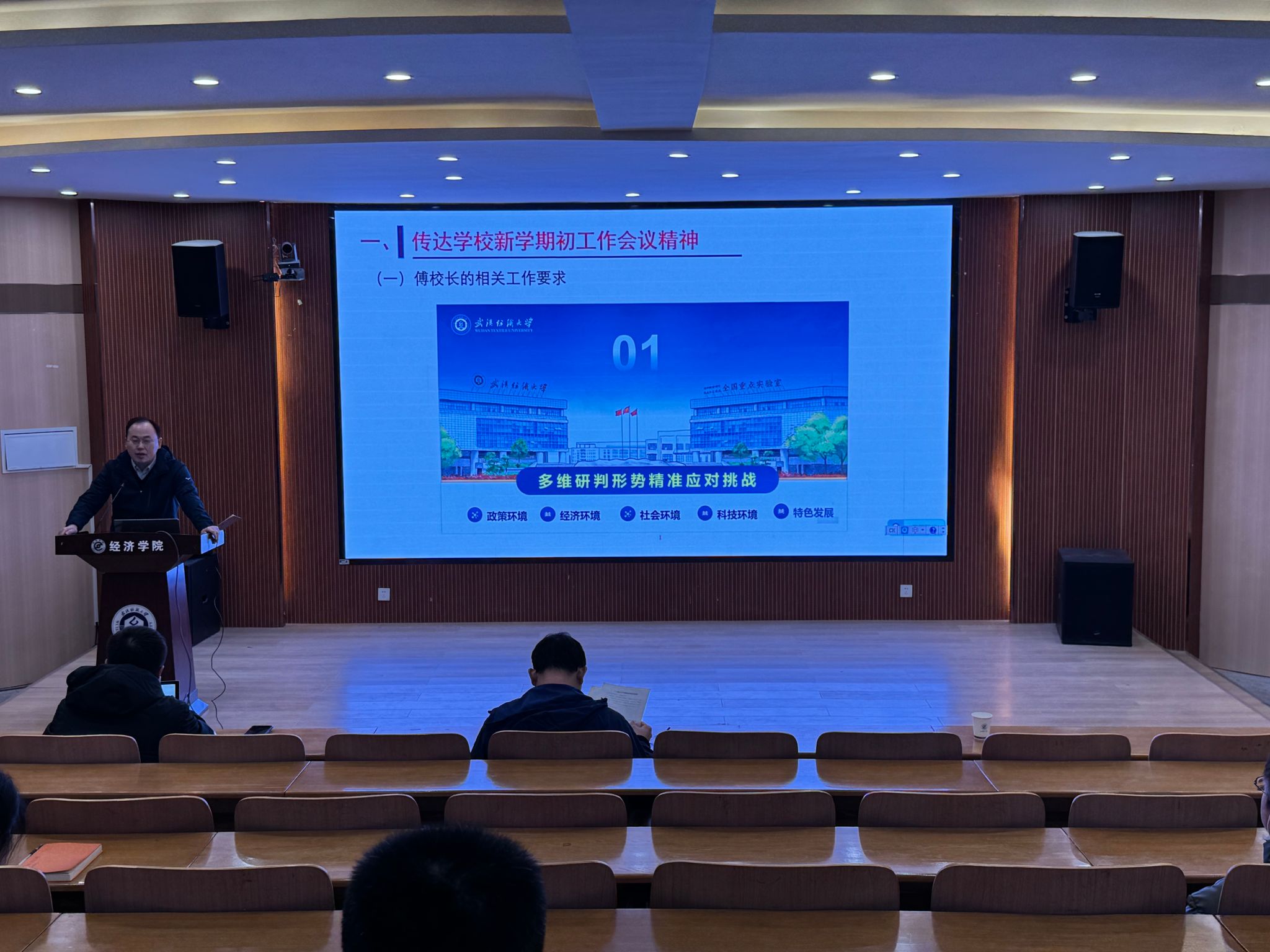 威廉希尔中文官网