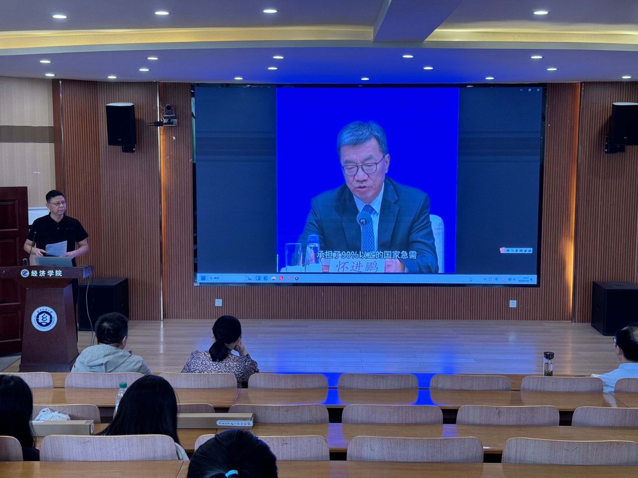 威廉希尔中文官网