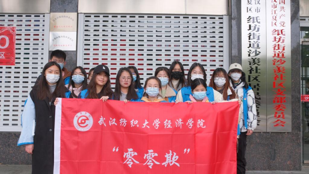 威廉希尔中文官网