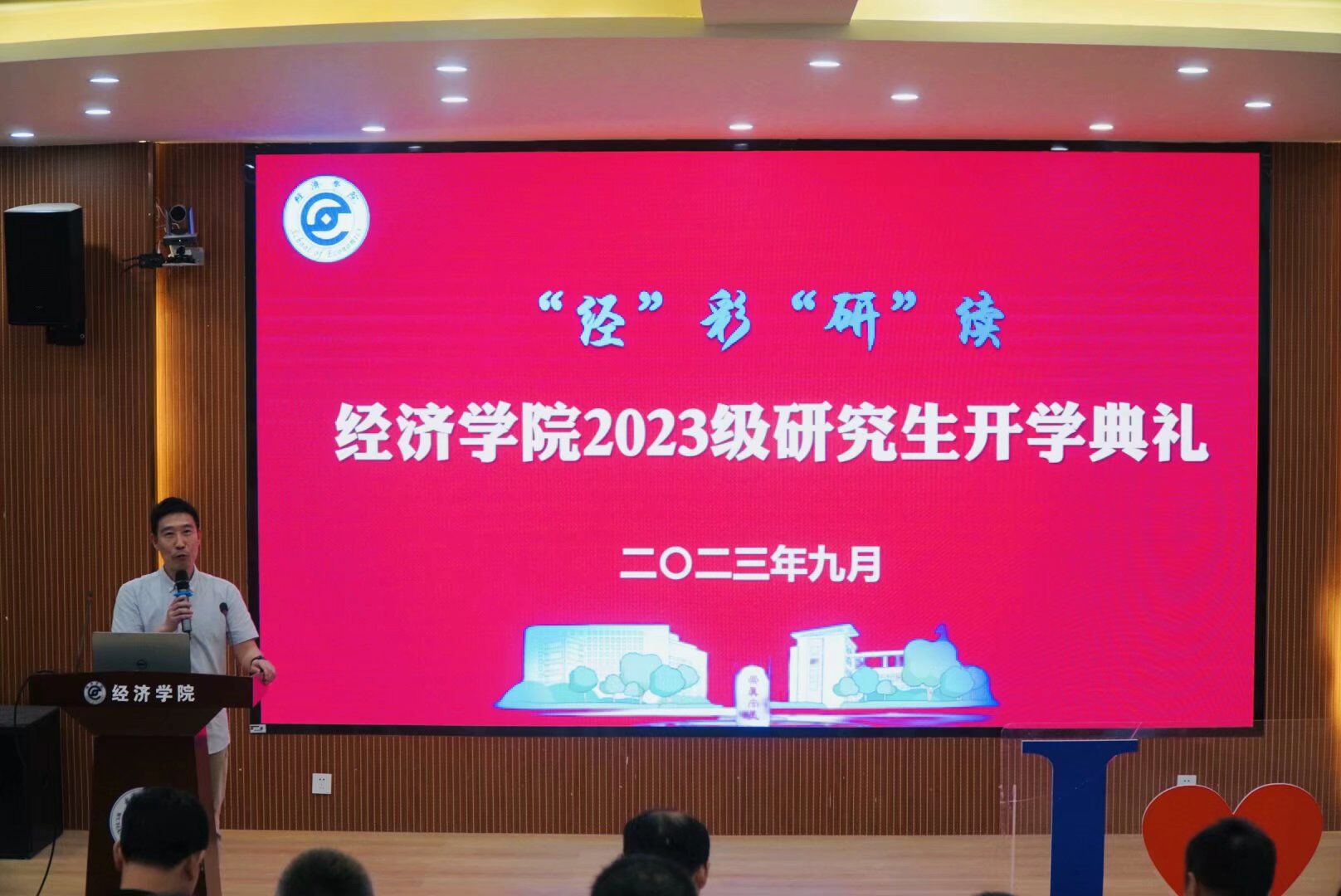 威廉希尔中文官网