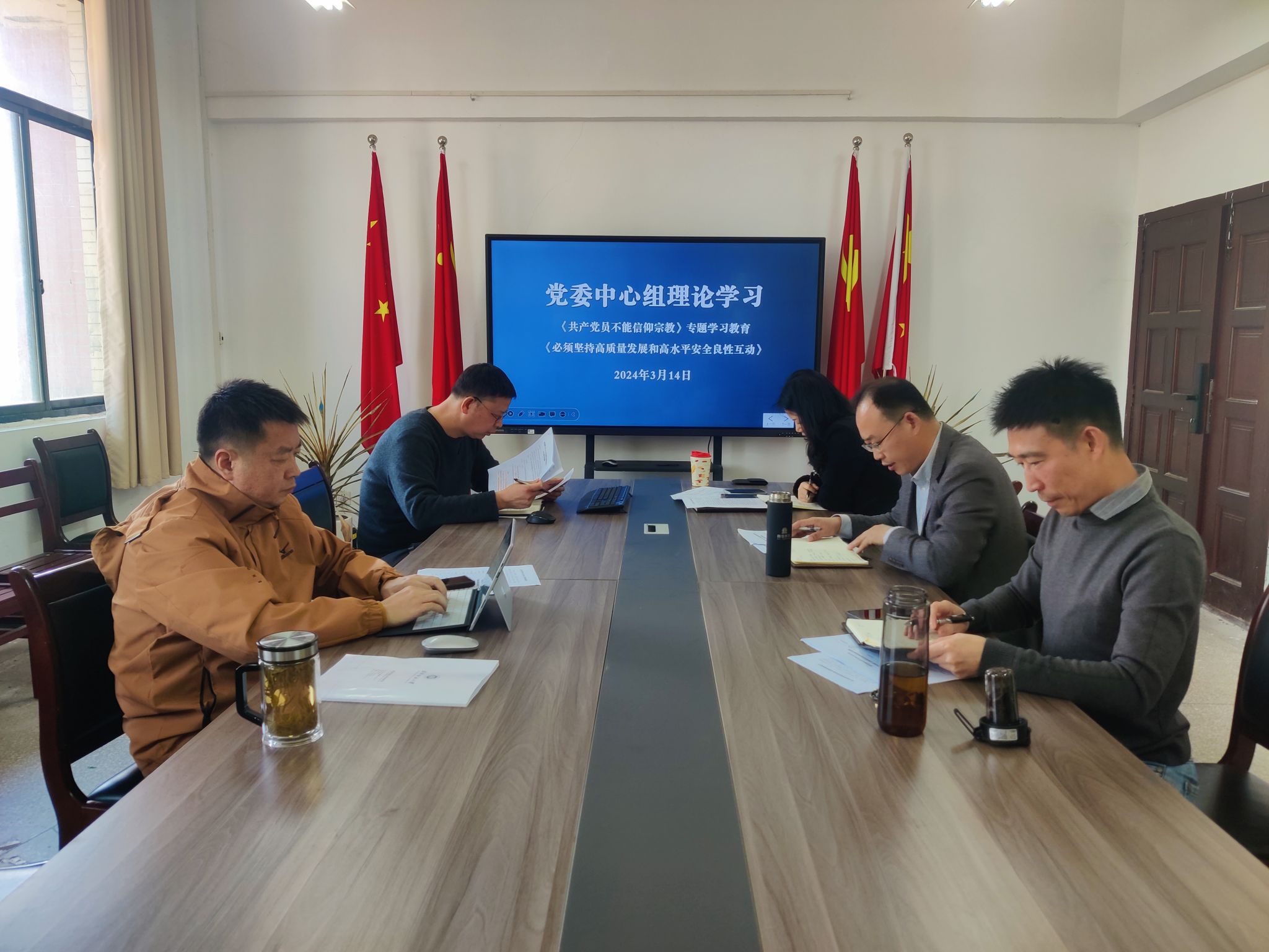 威廉希尔中文官网