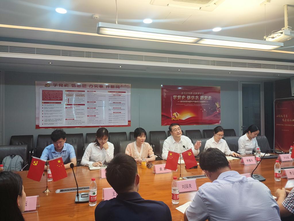 威廉希尔中文官网