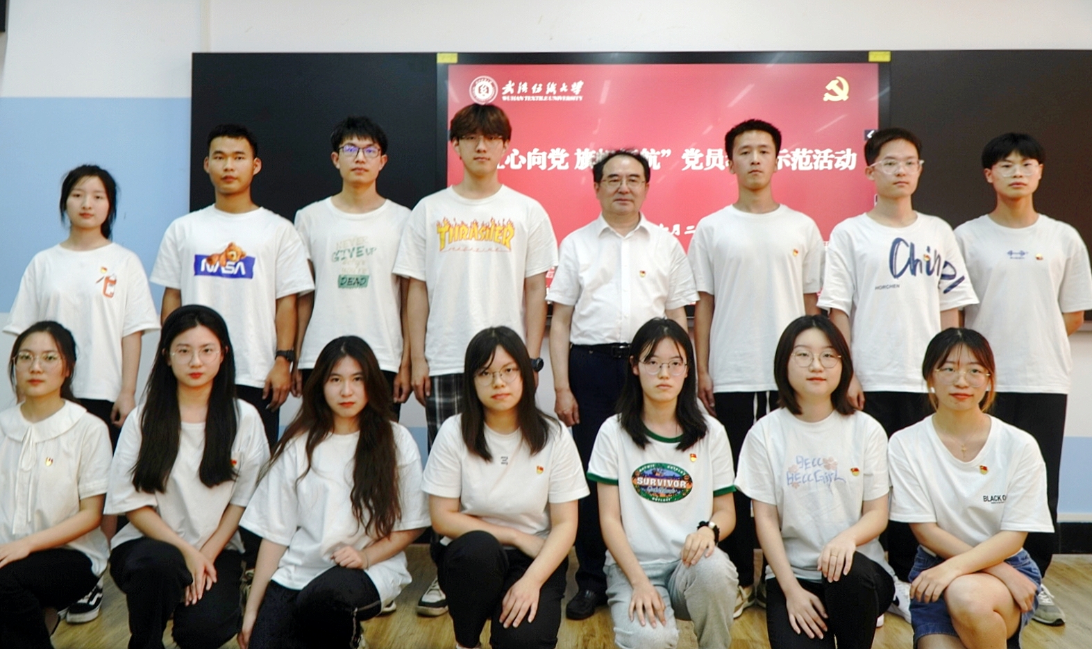 威廉希尔中文官网