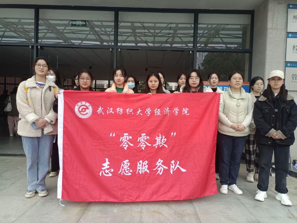 威廉希尔中文官网