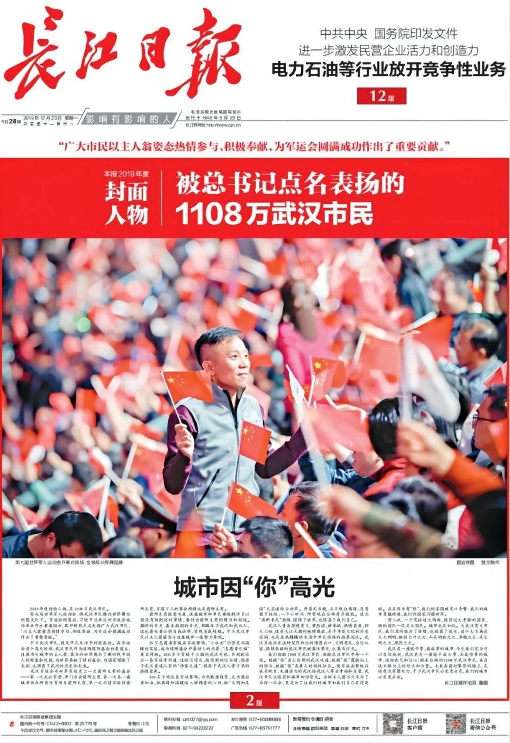 威廉希尔中文官网