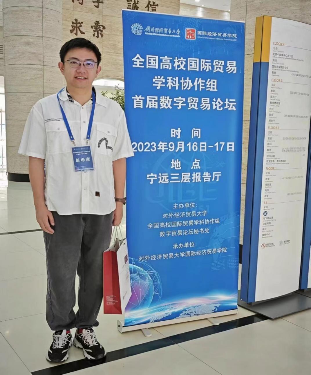 威廉希尔中文官网