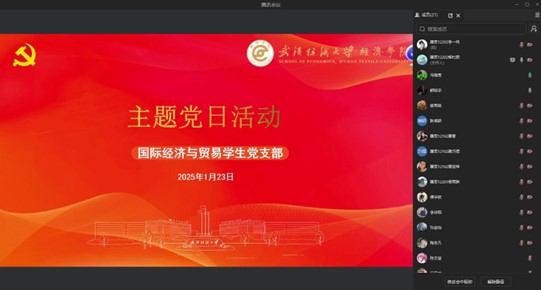 威廉希尔中文官网