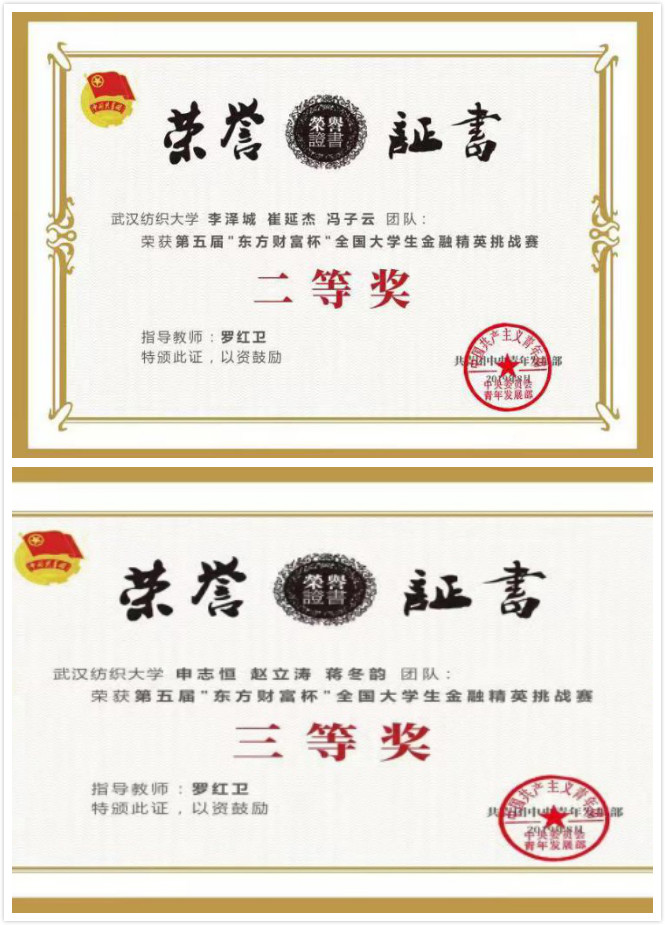 威廉希尔中文官网