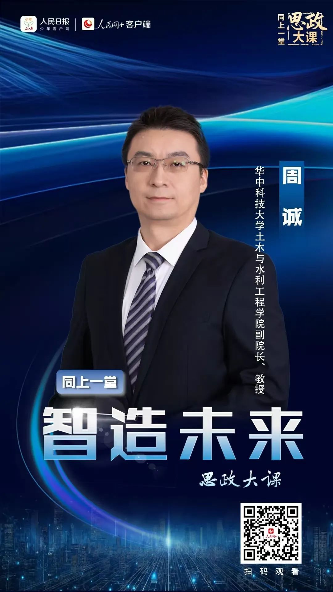 威廉希尔中文官网