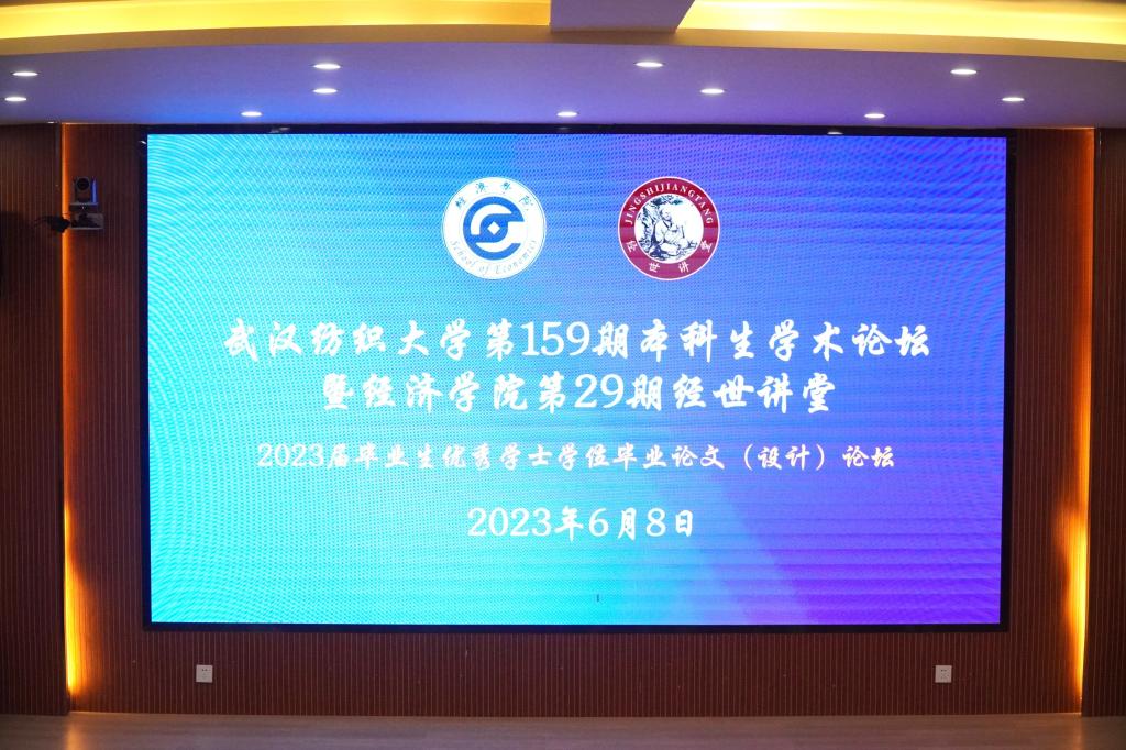 威廉希尔中文官网