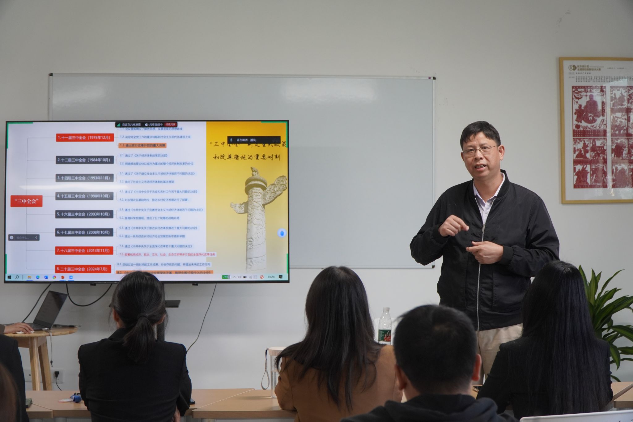 威廉希尔中文官网