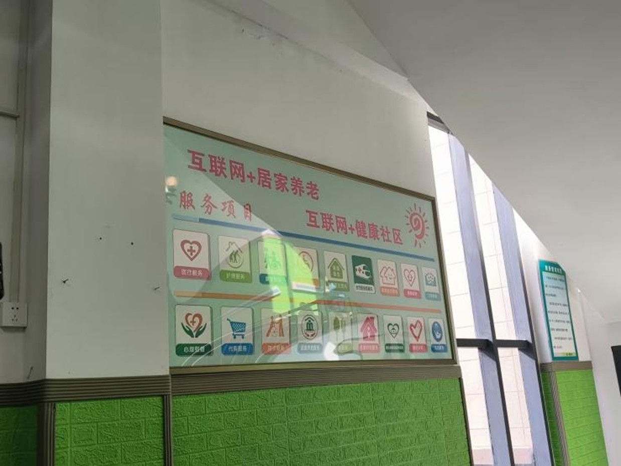 威廉希尔中文官网