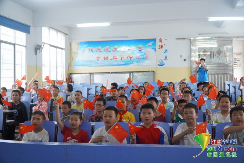 威廉希尔中文官网