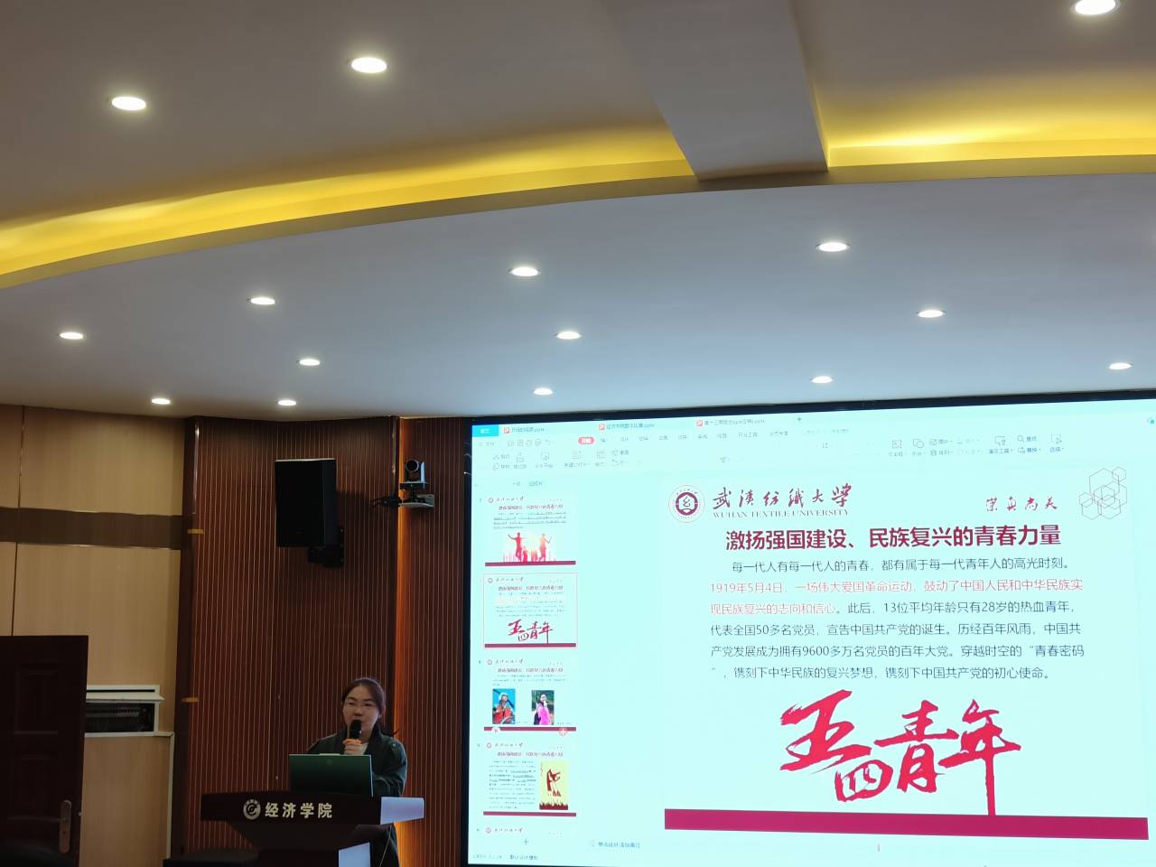 威廉希尔中文官网