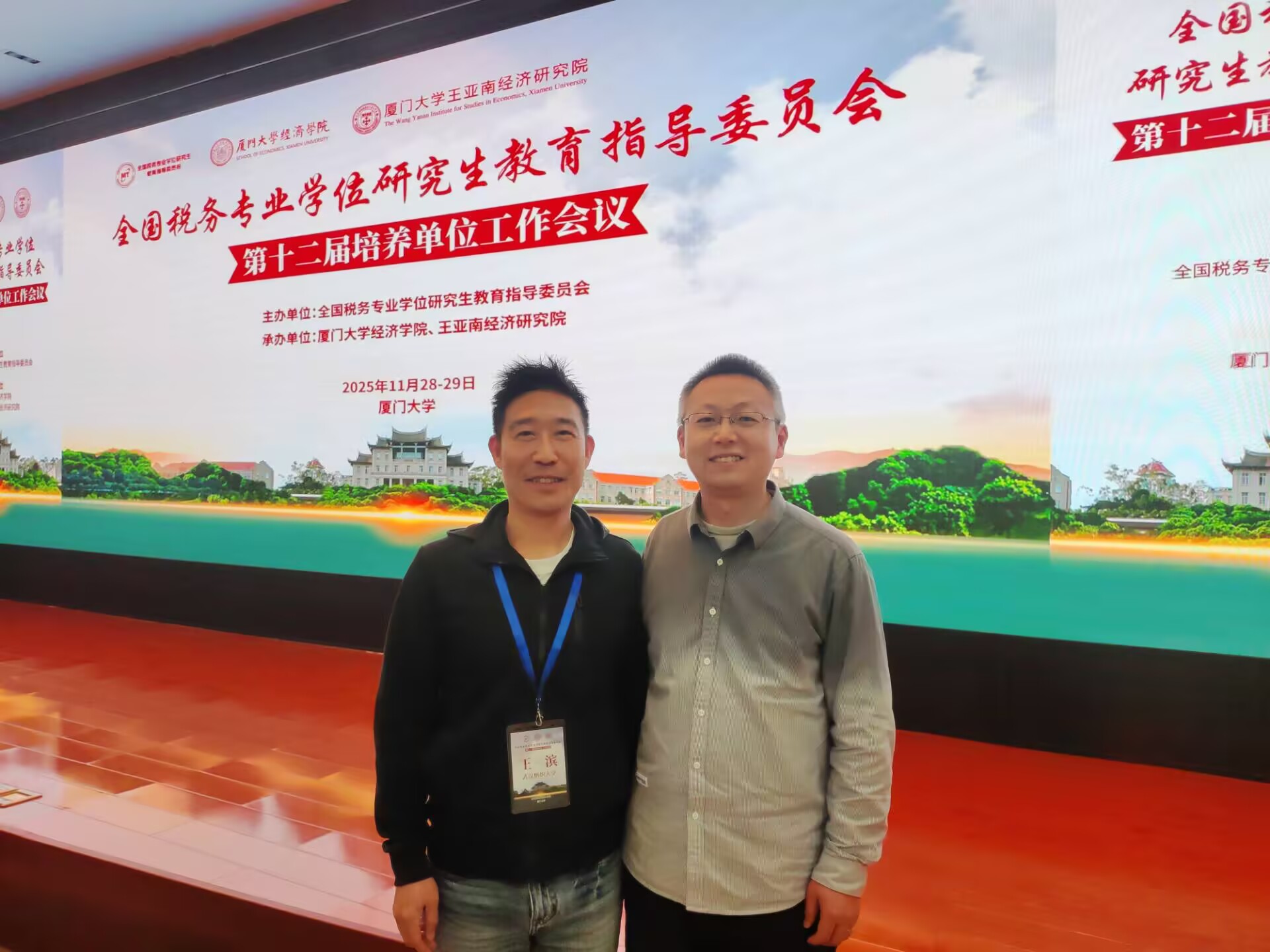 威廉希尔中文官网