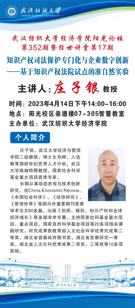 威廉希尔中文官网