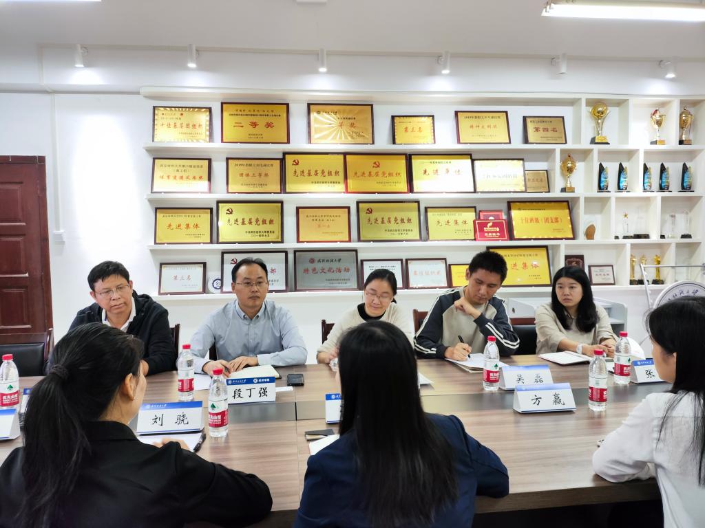 威廉希尔中文官网