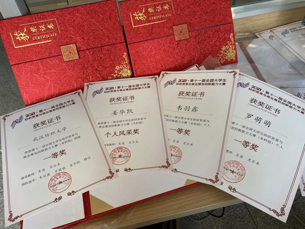 威廉希尔中文官网