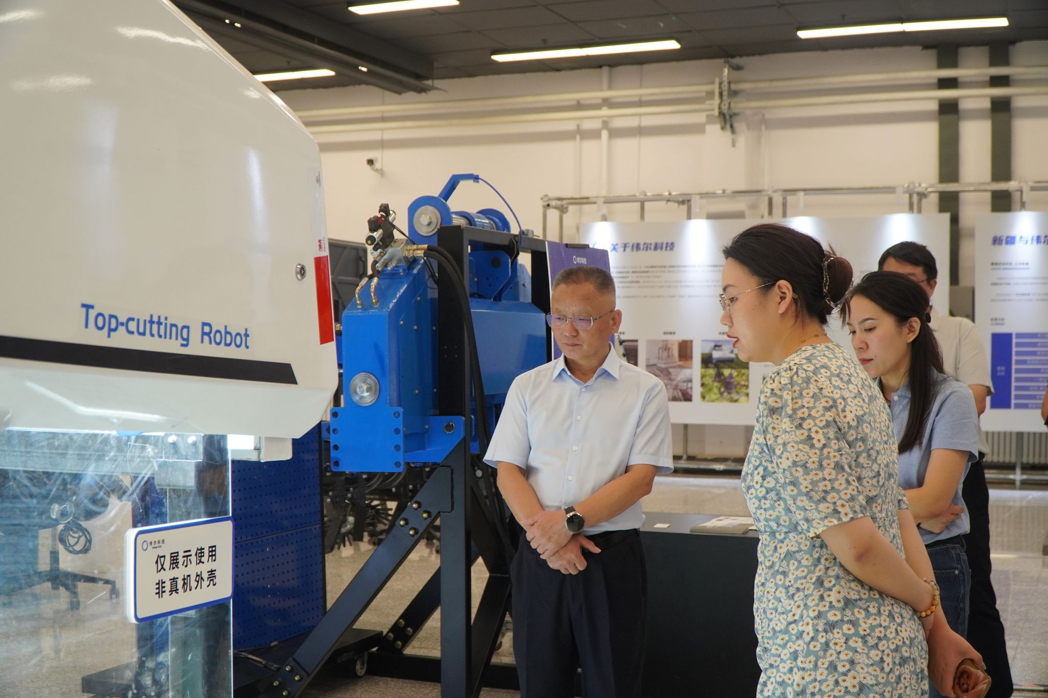 威廉希尔中文官网