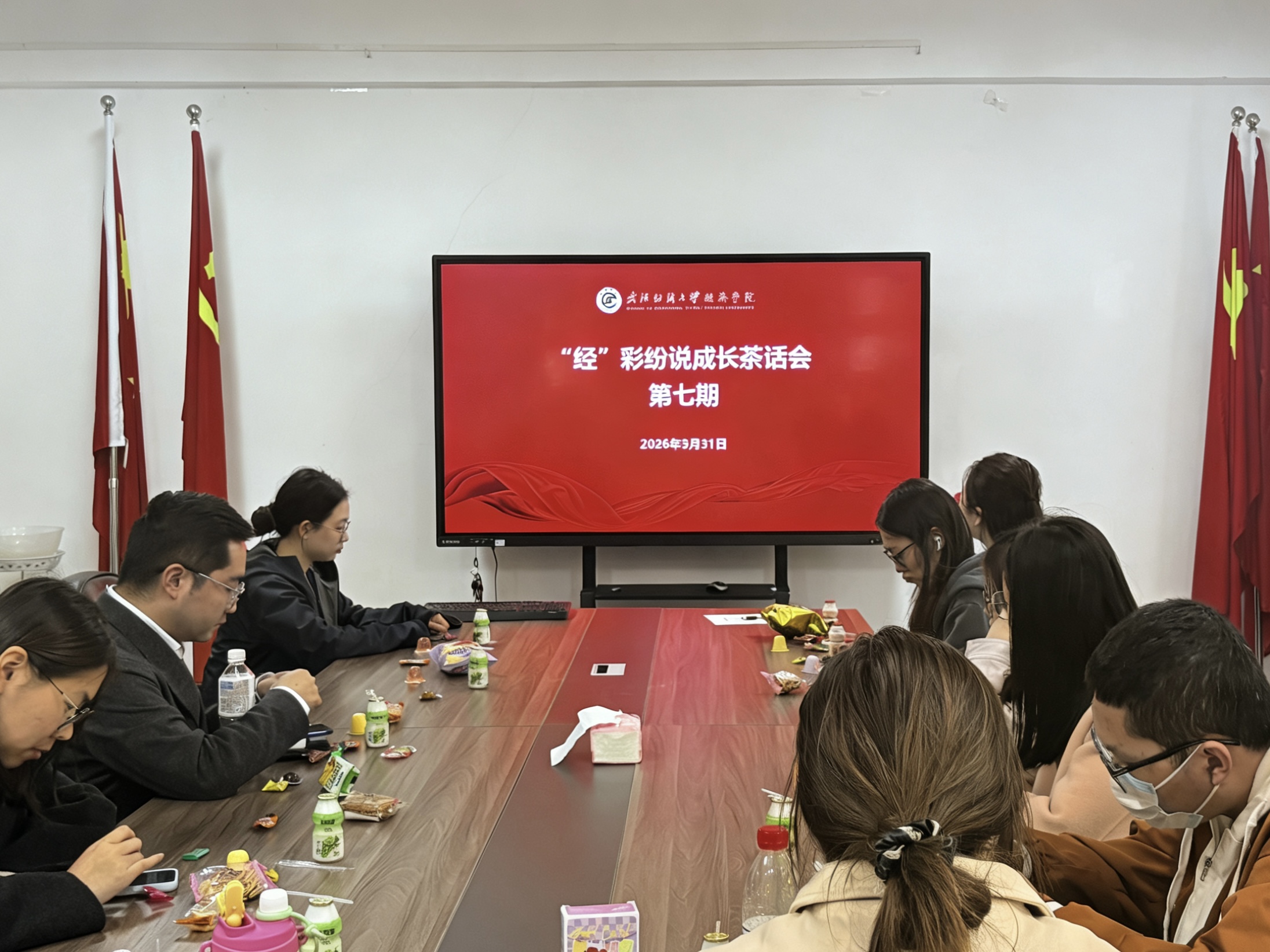 威廉希尔中文官网