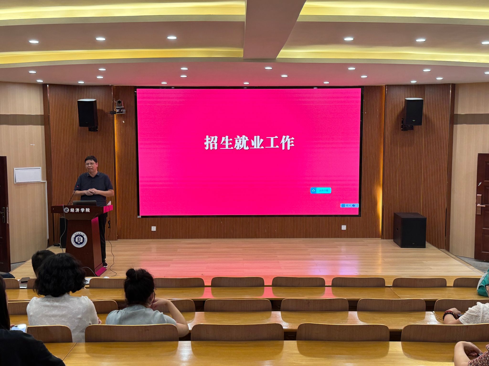 威廉希尔中文官网