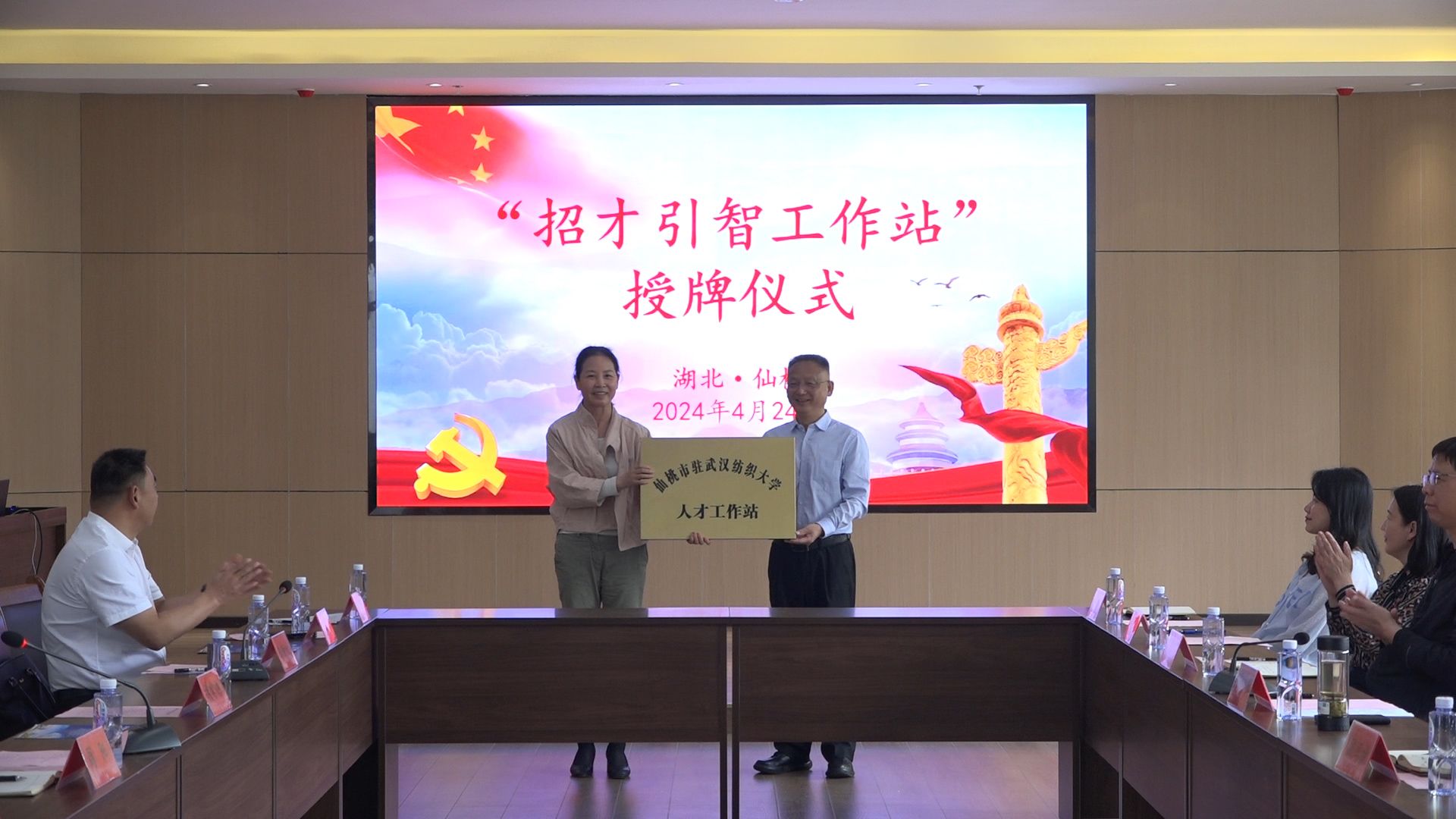 威廉希尔中文官网