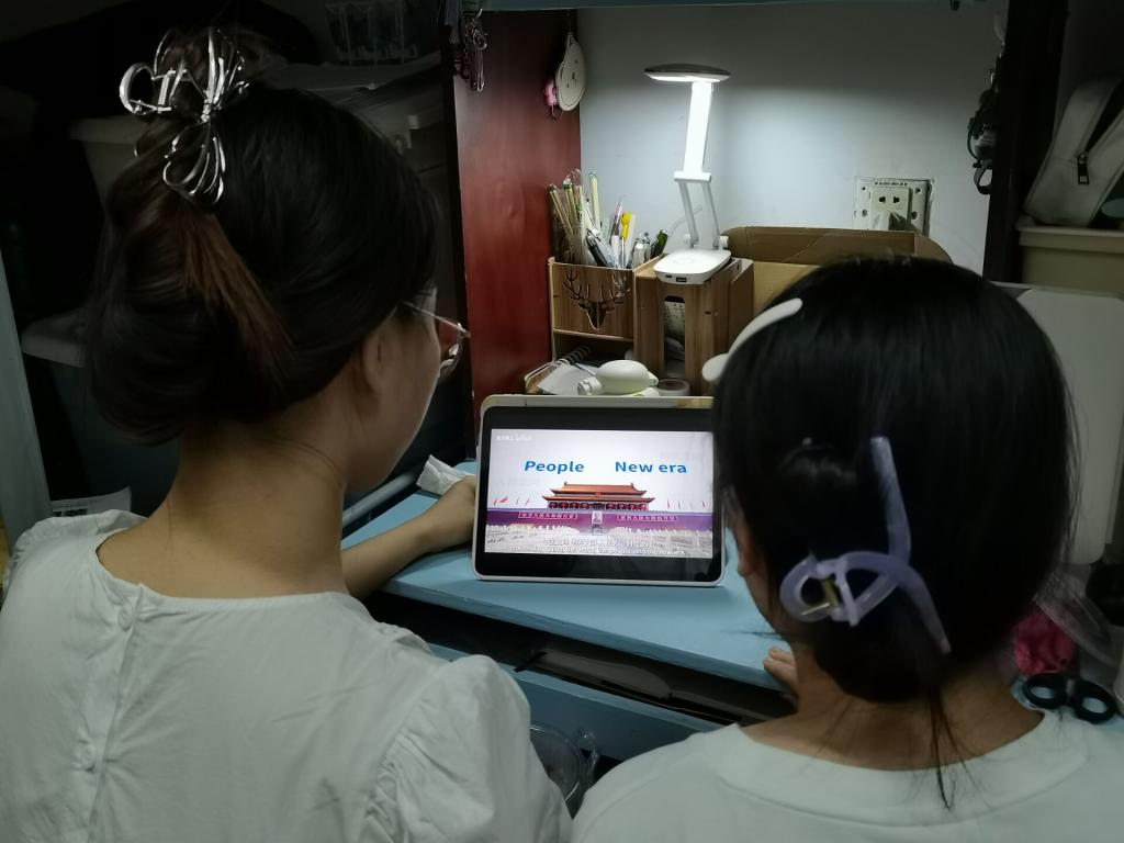 威廉希尔中文官网