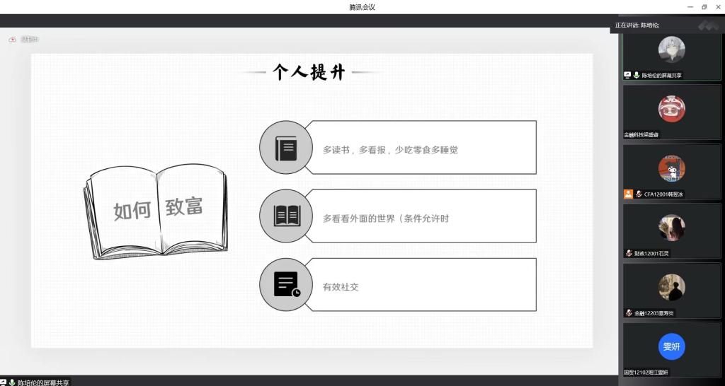 威廉希尔中文官网
