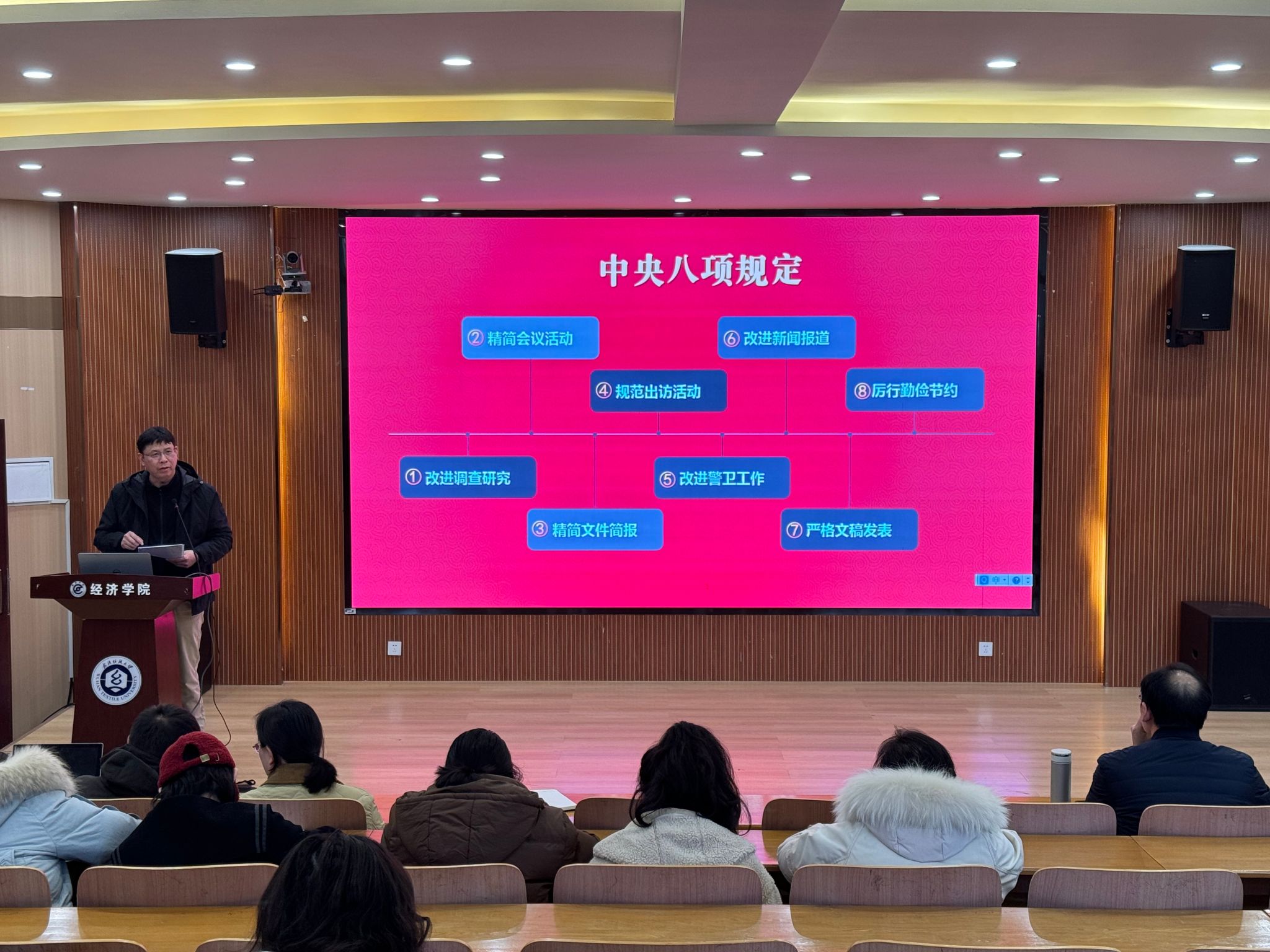 威廉希尔中文官网