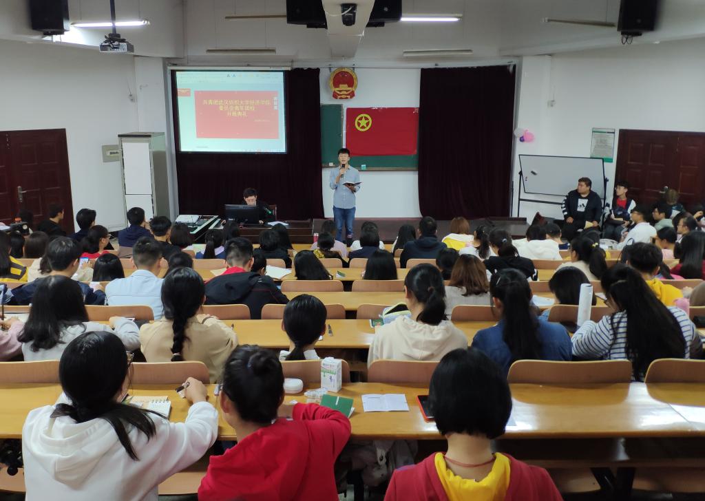 威廉希尔中文官网