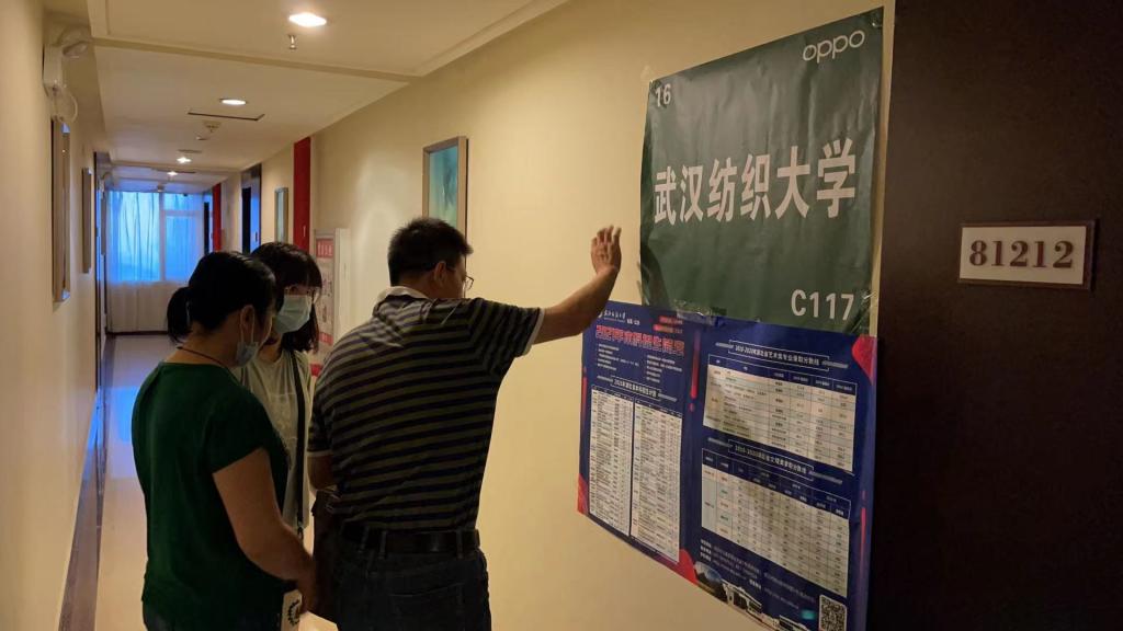 威廉希尔中文官网