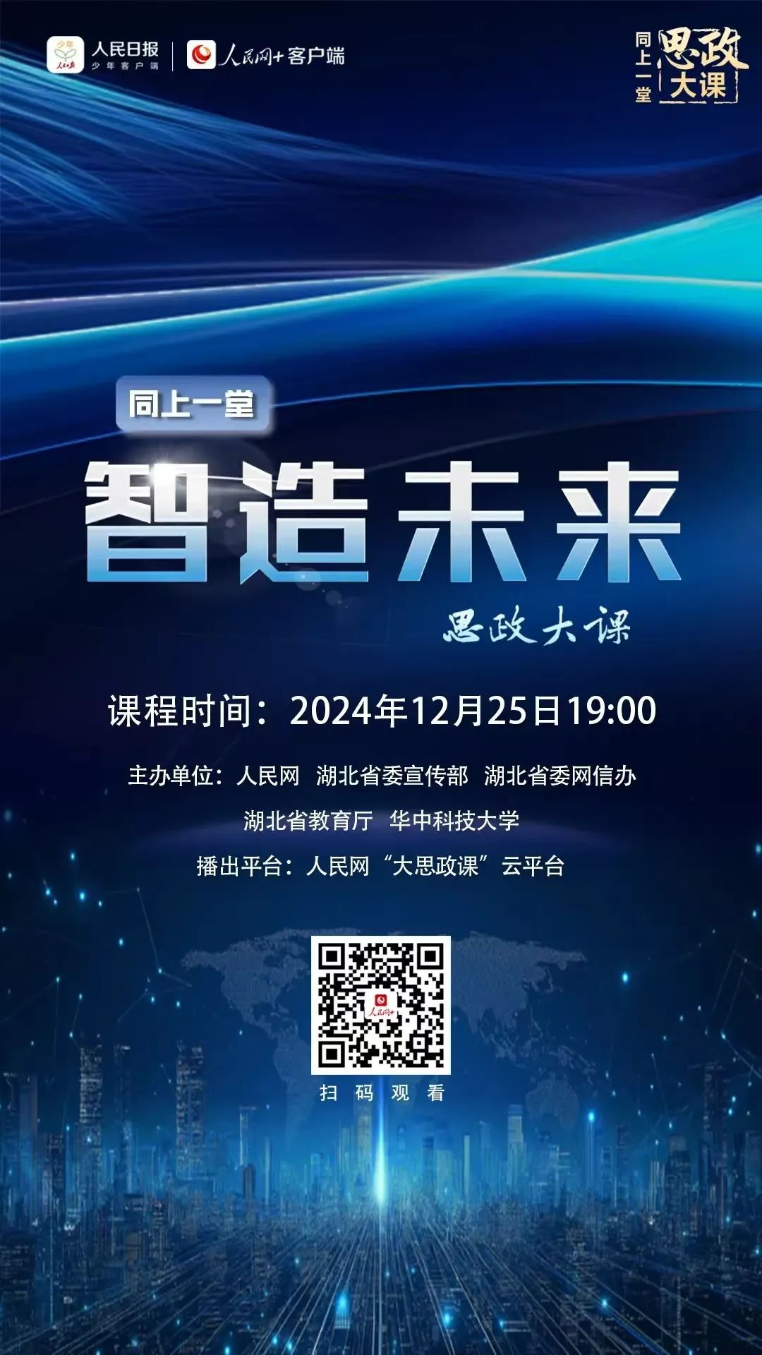 威廉希尔中文官网