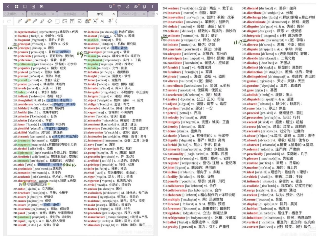 威廉希尔中文官网