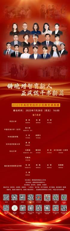 威廉希尔中文官网