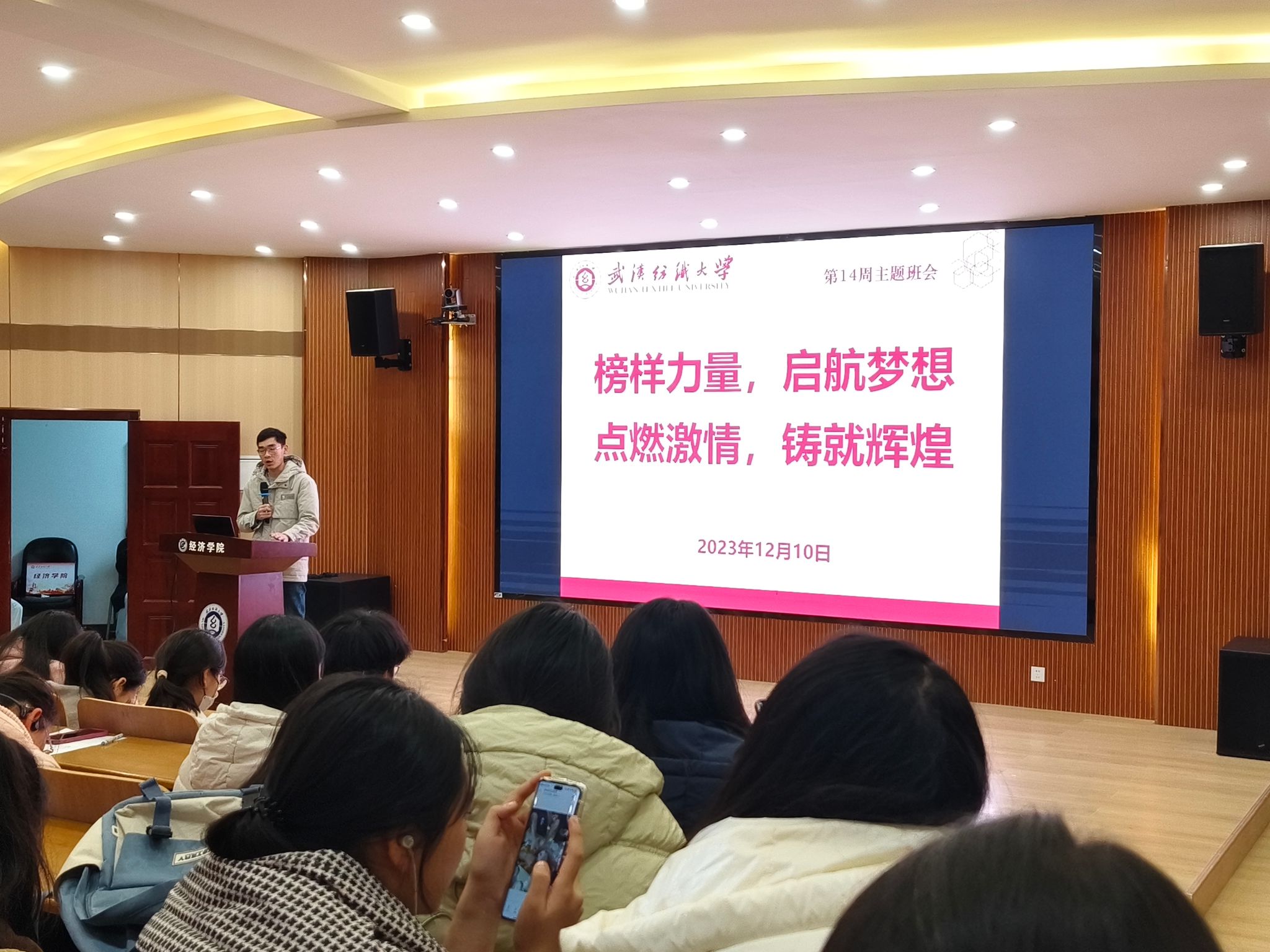 威廉希尔中文官网