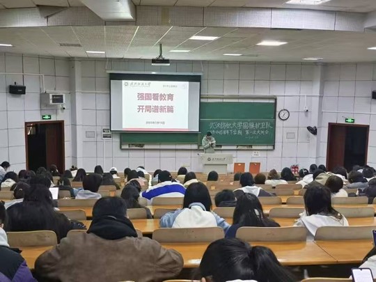 威廉希尔中文官网