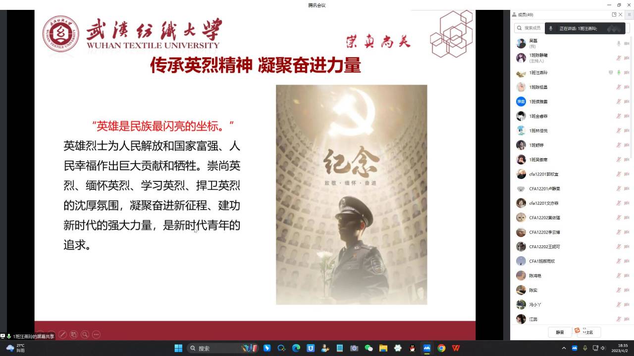 威廉希尔中文官网