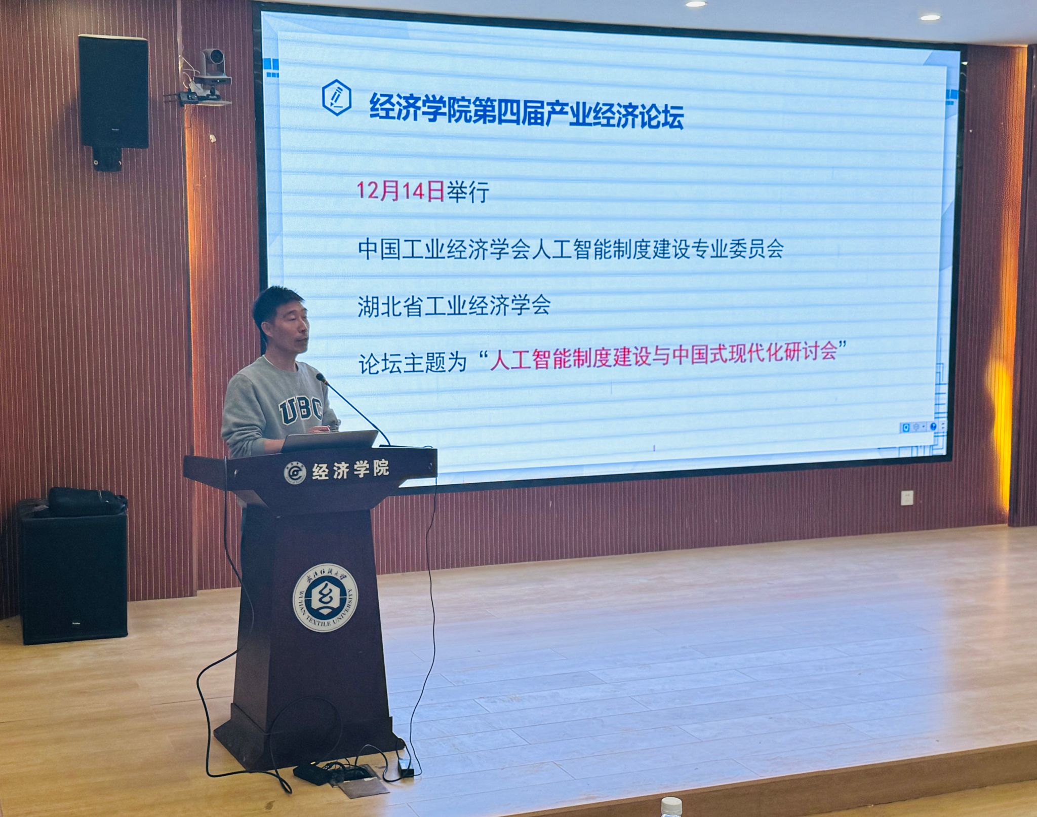 威廉希尔中文官网