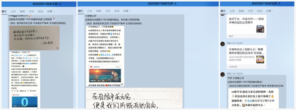 威廉希尔中文官网