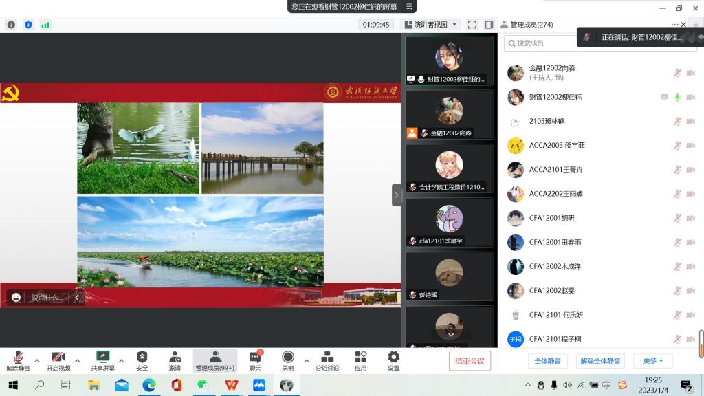 威廉希尔中文官网