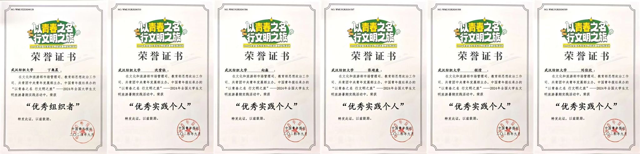 威廉希尔中文官网