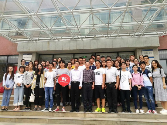 威廉希尔中文官网